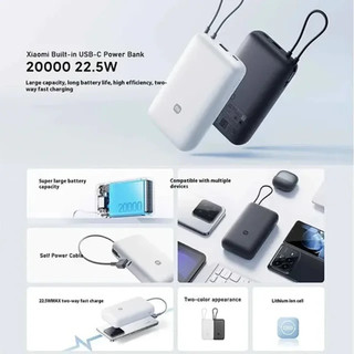 پاوربانک شیائومی مدل PB2020 ظرفیت 20000mAh | اصل