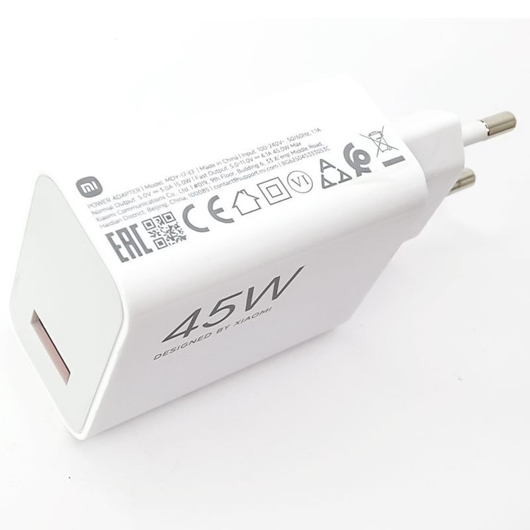 شارژر دیواری شیائومی MDY-17-EF ظرفیت ۴۵ وات اصلی ثانیه